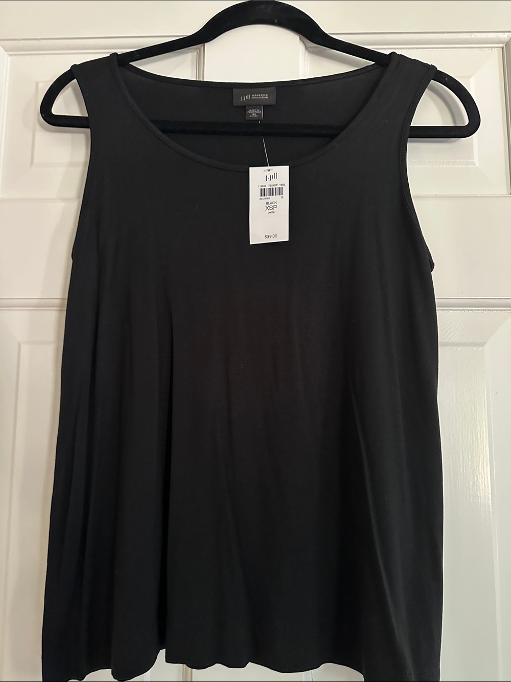 J. Jill Black Relaxed Scoop Neck Tank NWT